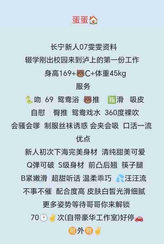 钻石服务985高校先付款会弹钢琴闪电预约 5 图片