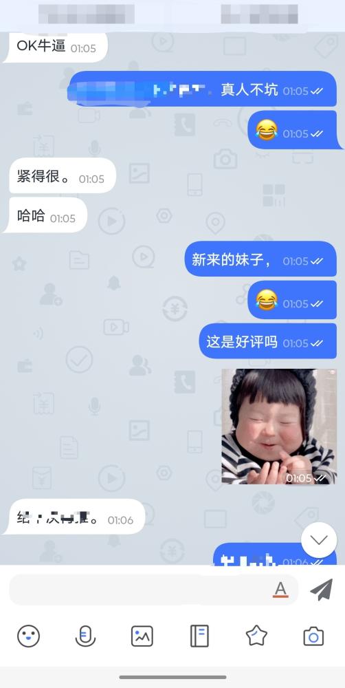 上海大胸外围金发美女过夜服务零差评 6 图片