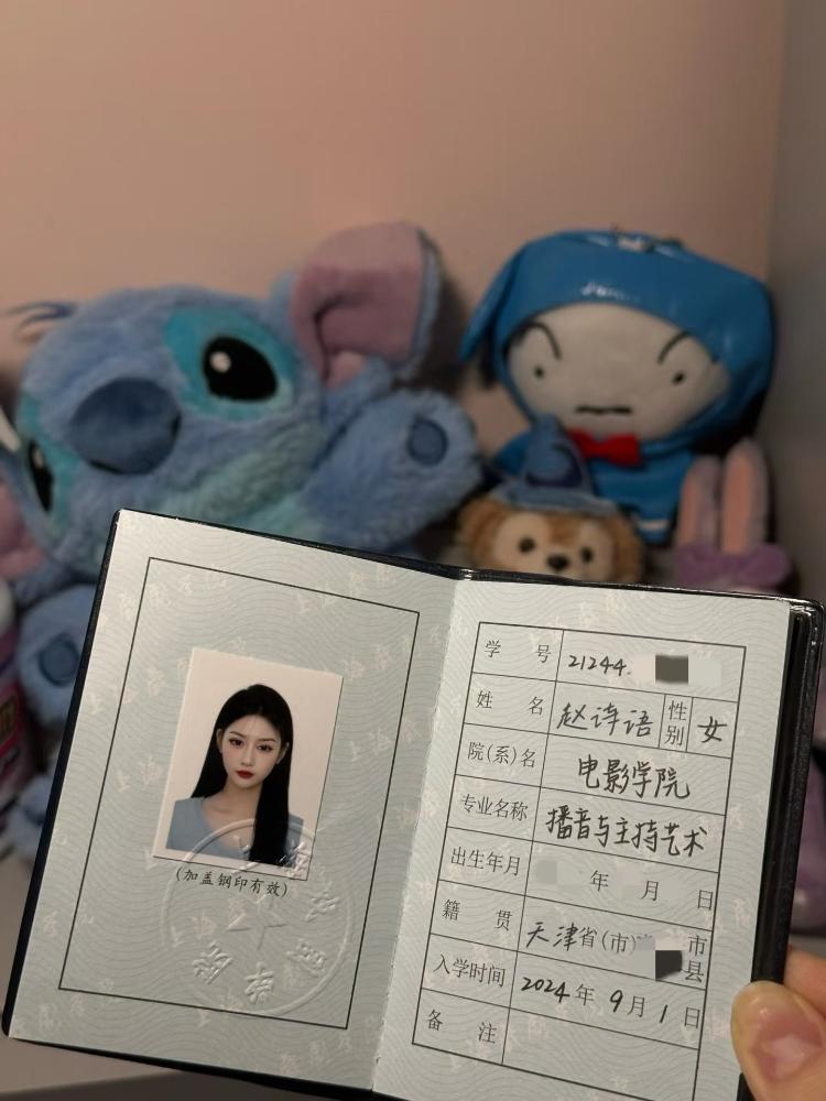 上海丰满身材书卷气质酒会派对回头率高 5 图片