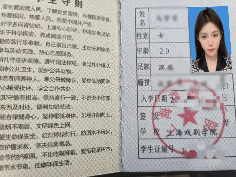 体验外围大连人妻外围真实评价 6 图片