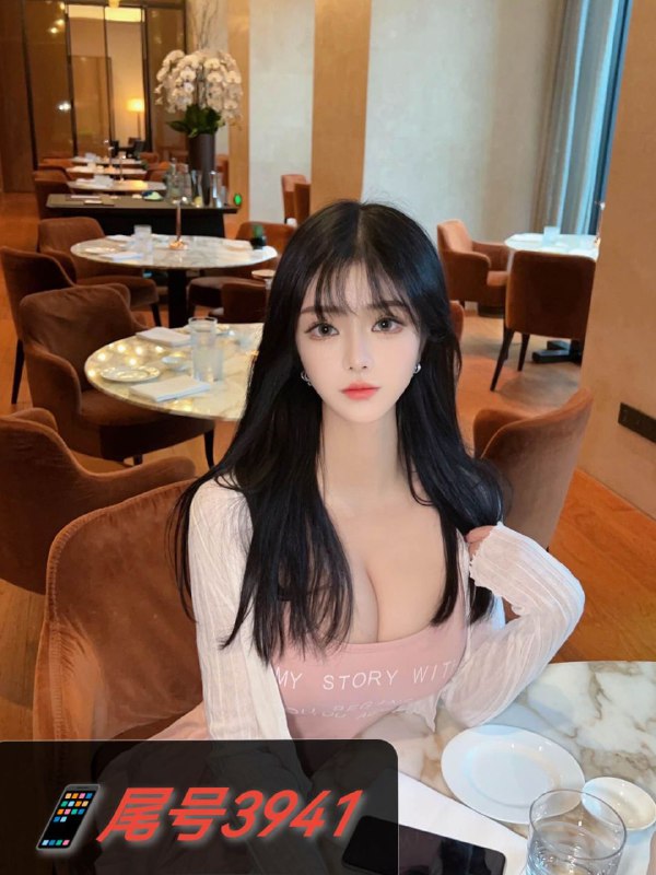 周边外围合肥私人会所女生外围咨询 1 图片