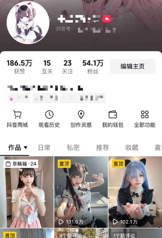 会展中心附近杭州温泉会所美女外围网站 2 图片