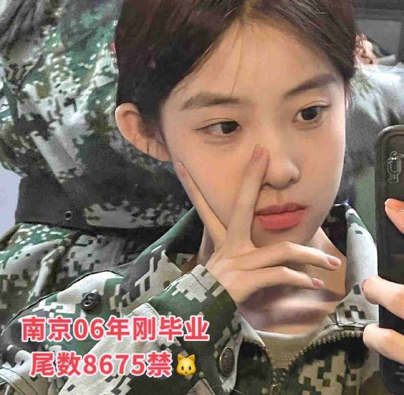 老城区外围南京酒吧陪酒辣妹外围报名 2 图片