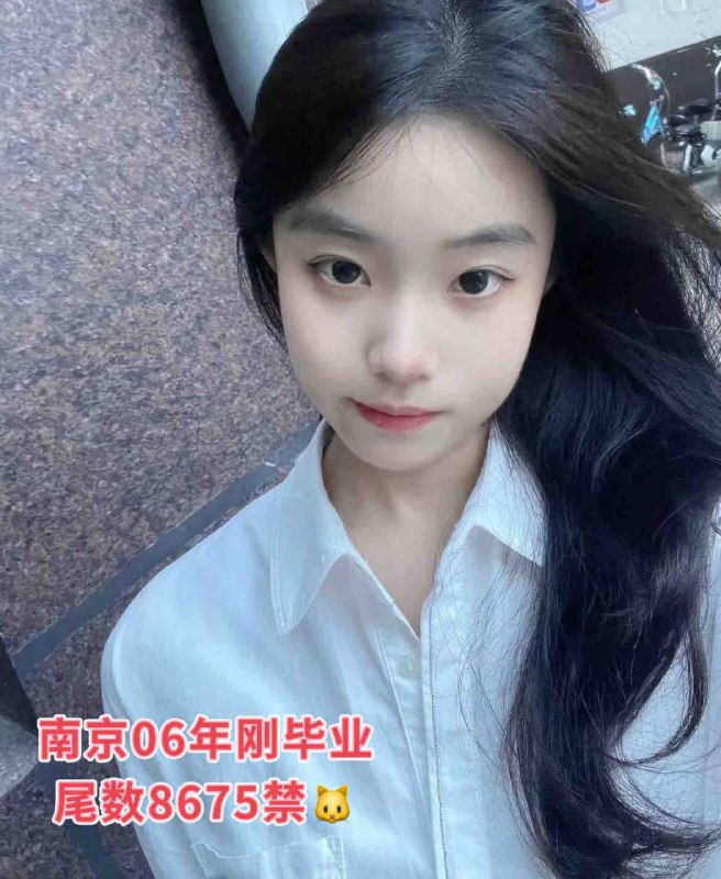 老城区外围南京酒吧陪酒辣妹外围报名 4 图片