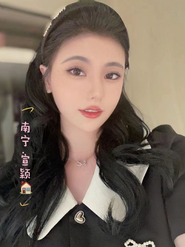 南宁蜜桃臀蓝色发色特殊服务老客户认证 2 图片