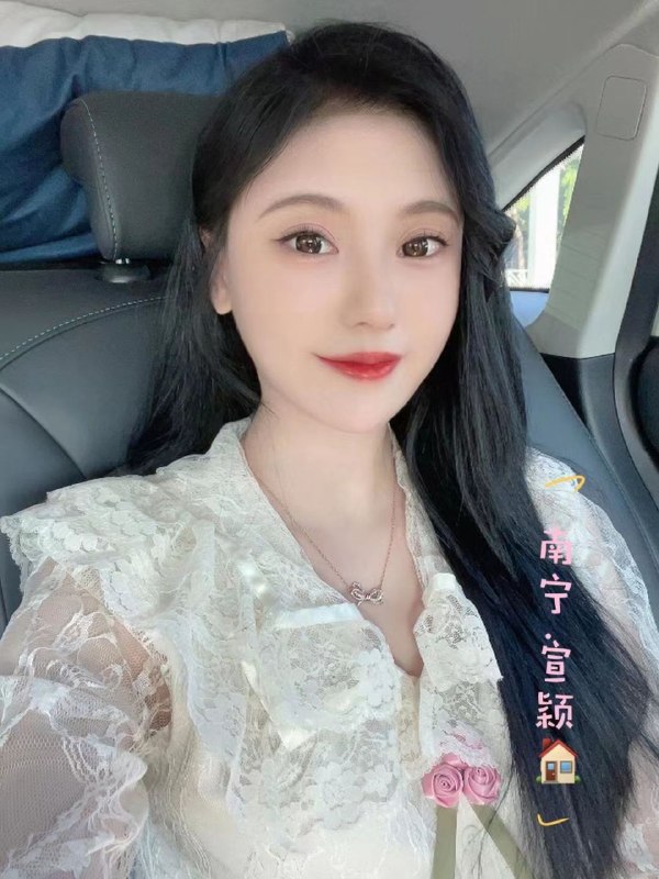 南宁蜜桃臀蓝色发色特殊服务老客户认证 3 图片