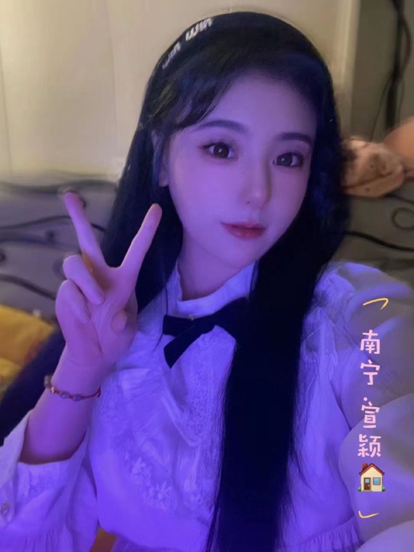 南宁蜜桃臀蓝色发色特殊服务老客户认证 4 图片