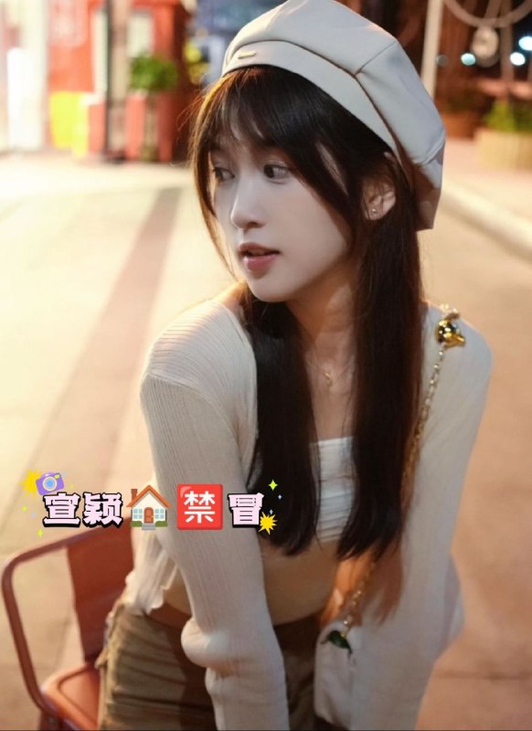 外围真的假的南宁离异少妇视频验真 1 图片