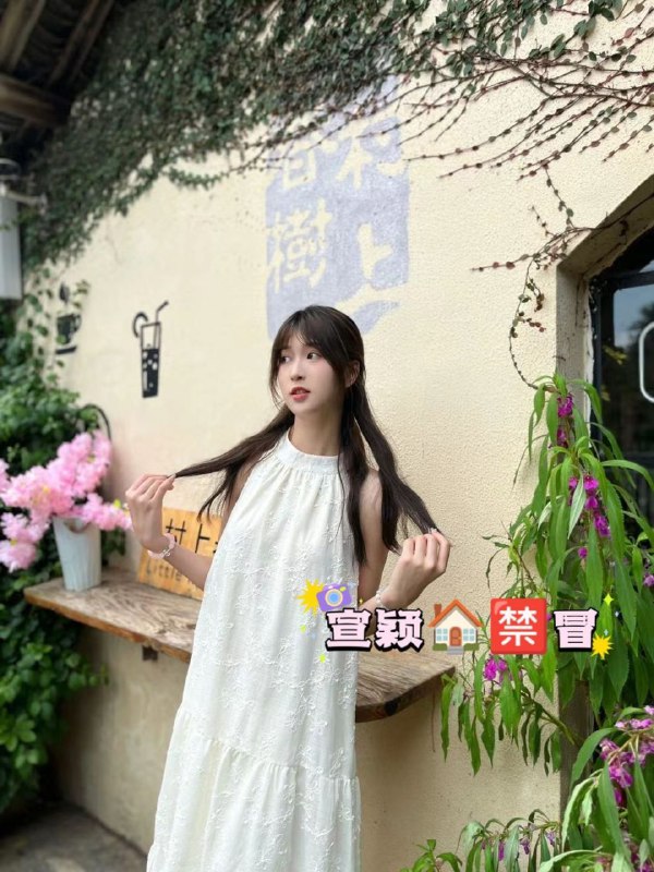 外围真的假的南宁离异少妇视频验真 2 图片