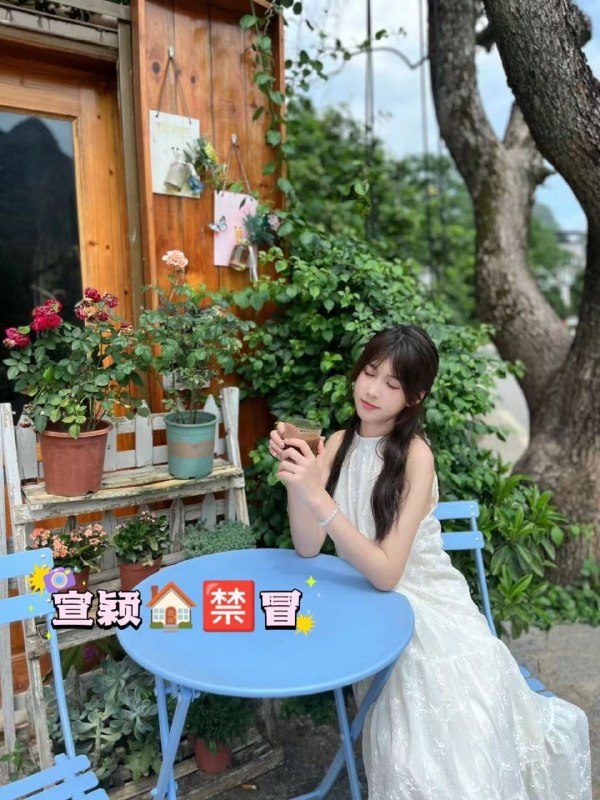 外围真的假的南宁离异少妇视频验真 3 图片