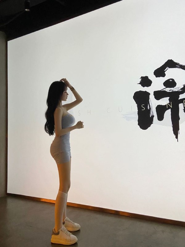 专属管家阿根廷模特跨城服务水象星座电话预约 6 图片