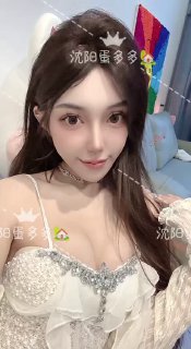工业区外围沈阳歌舞厅糖妹外围飞机群 8 图片