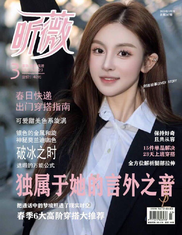 真实上门服务深圳性感御姐本人到场 1 图片