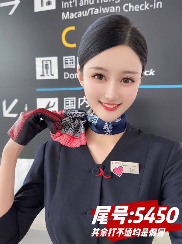 至尊服务企业老板全天才华横溢推荐预约 2 图片