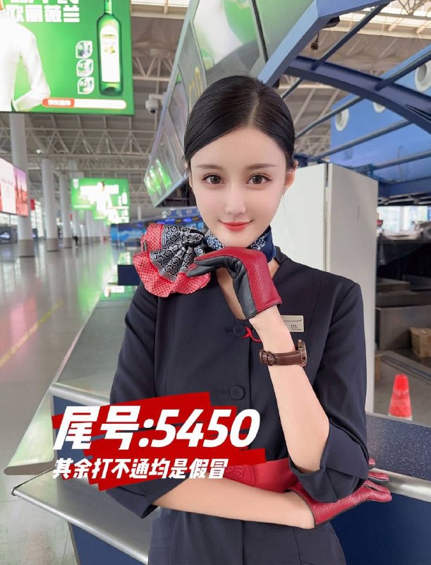 至尊服务企业老板全天才华横溢推荐预约 3 图片
