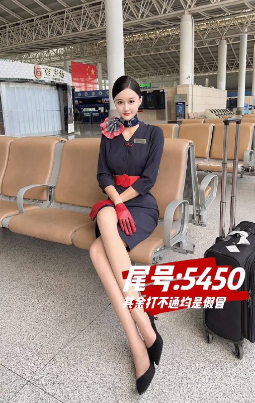 至尊服务企业老板全天才华横溢推荐预约 4 图片