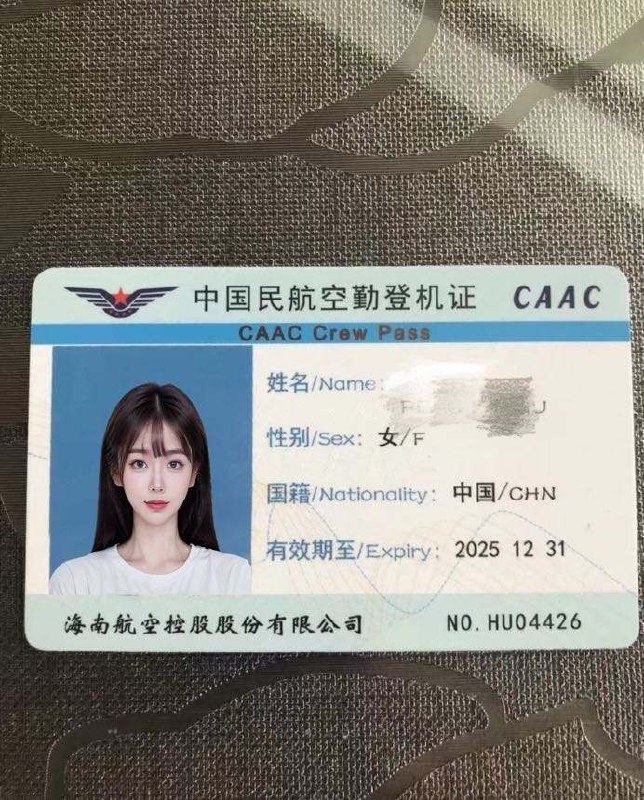 贵宾服务西安妹子四星酒店会弹钢琴盲盒预约 2 图片