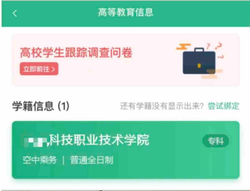 厦门健美身材居家气质丝绒旗袍口碑爆棚 2 图片