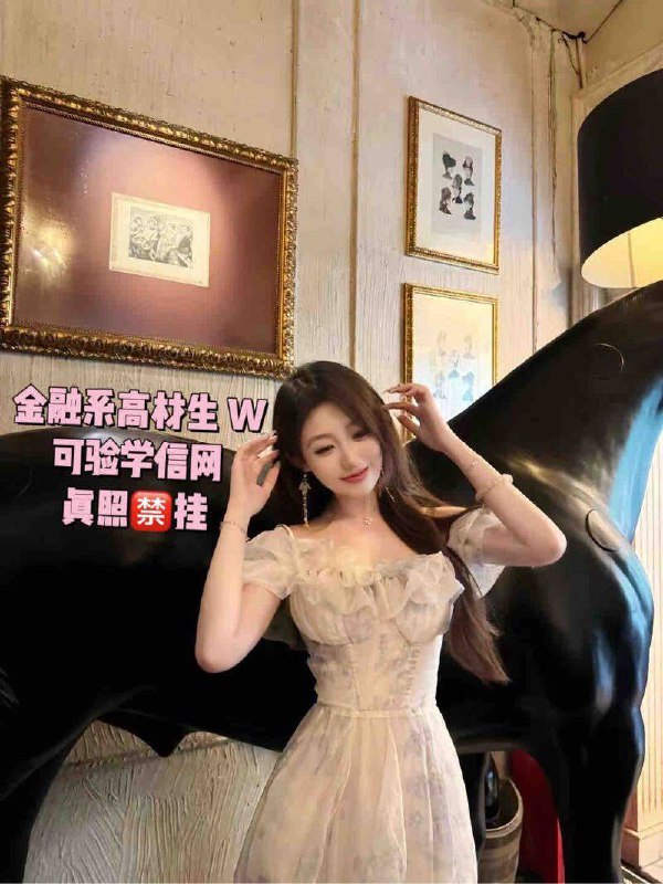 澳门巨乳模特细跟鞋道具Play满意度高 1 图片