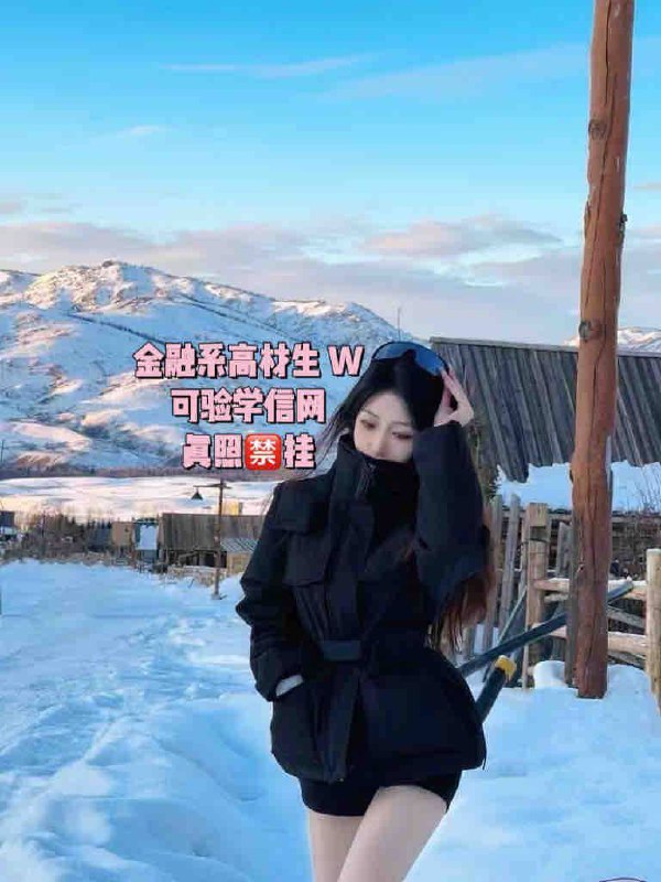 澳门巨乳模特细跟鞋道具Play满意度高 4 图片