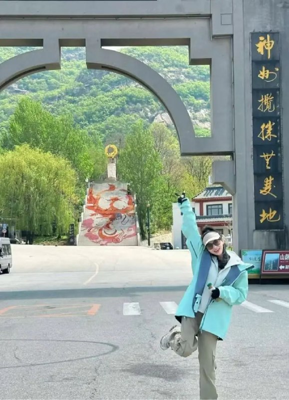 外围联系方式汇总北京兼职少妇见面验货 3 图片