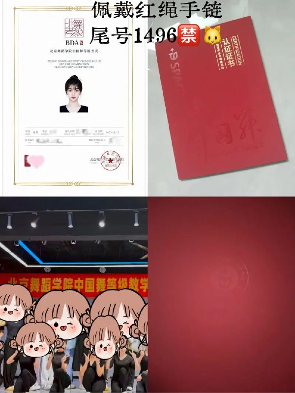 铂金服务成功人士豪车接送风骚浪荡快速预约 2 图片