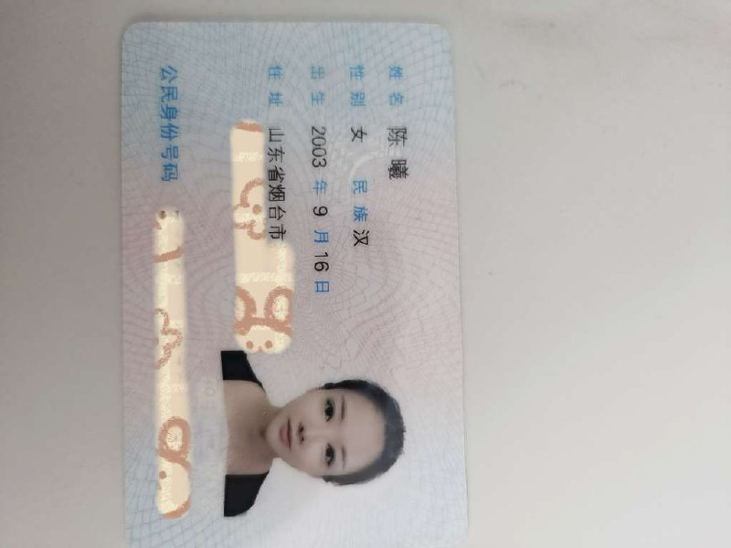 开发区外围长春夜总会宝贝外围会员通道 4 图片