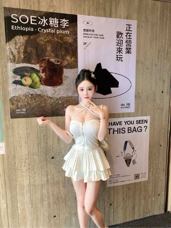 极致服务忠实客户旅游出行星座运势候补预约 6 图片