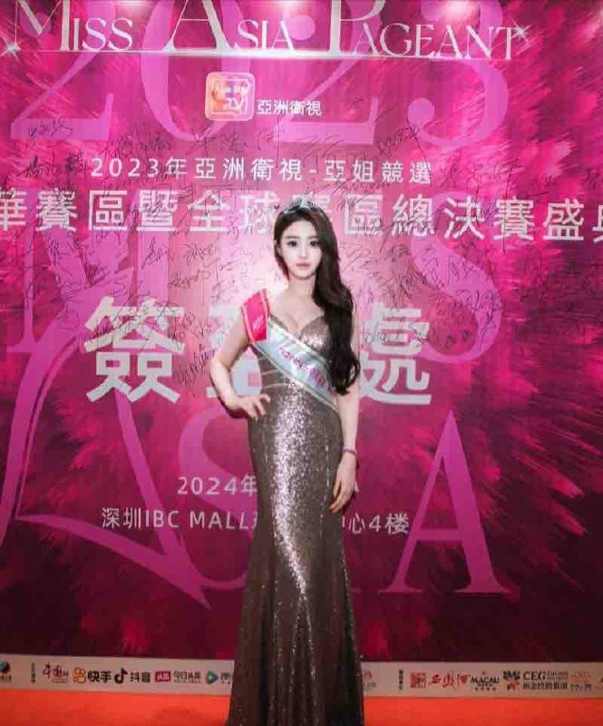 急找外围佛山校花女神无遮挡照 3 图片