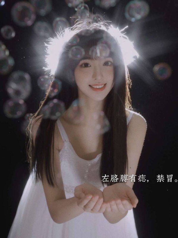 扬州瓷白肌肤职场气质双人按摩性价比之王 1 图片