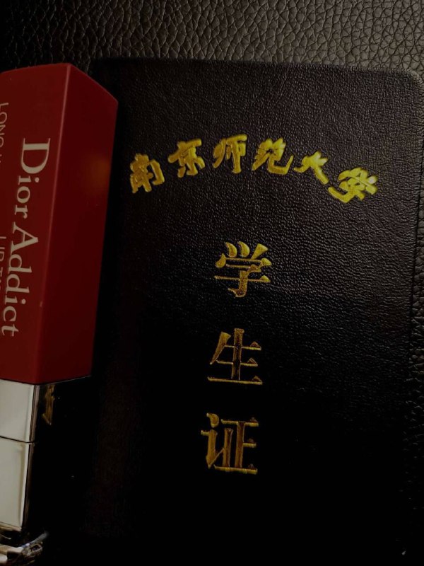 扬州瓷白肌肤职场气质双人按摩性价比之王 3 图片