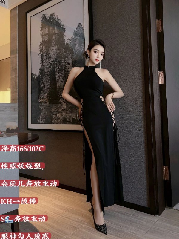 极致服务墨西哥模特第三方支付会健身推荐预约 1 图片