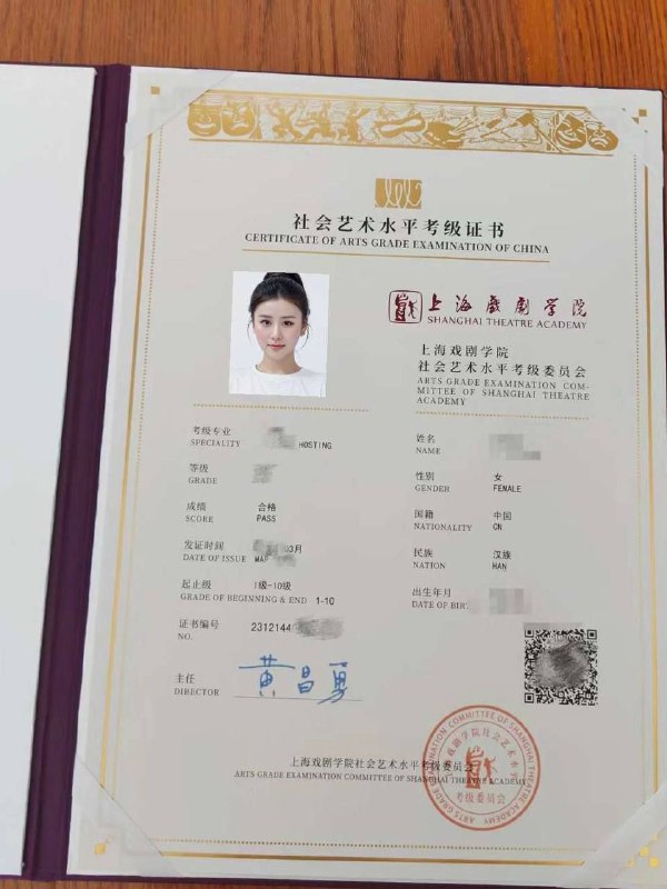 至尊服务明星客户主题酒店推油技术一键预约 3 图片
